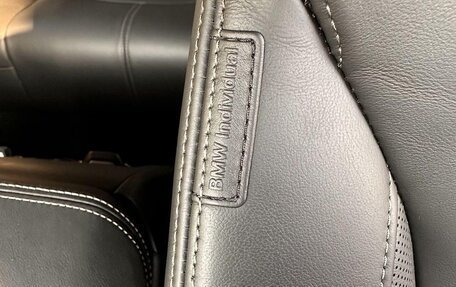 BMW X5, 2019 год, 6 500 000 рублей, 10 фотография