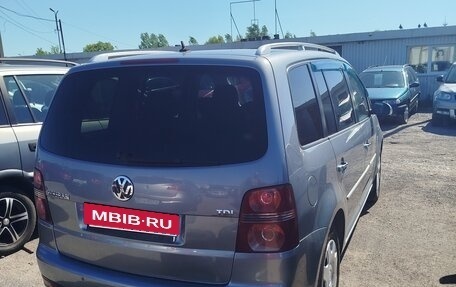 Volkswagen Touran III, 2008 год, 880 000 рублей, 4 фотография