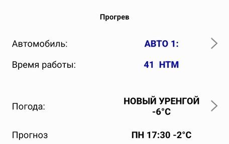 Audi Q7, 2016 год, 3 200 000 рублей, 10 фотография