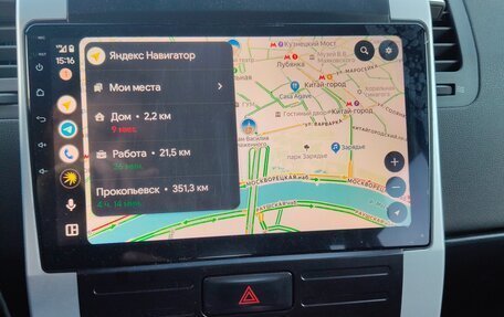 Nissan X-Trail, 2008 год, 885 000 рублей, 6 фотография