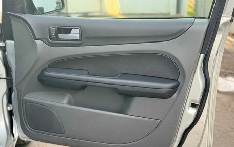 Ford Focus II рестайлинг, 2007 год, 625 000 рублей, 13 фотография