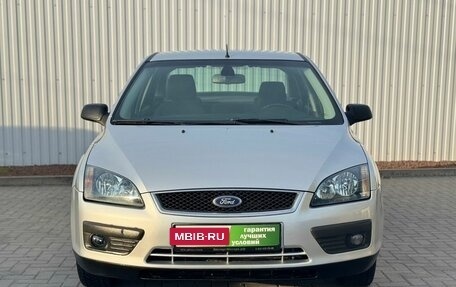 Ford Focus II рестайлинг, 2007 год, 625 000 рублей, 2 фотография