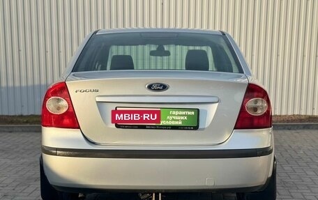 Ford Focus II рестайлинг, 2007 год, 625 000 рублей, 7 фотография