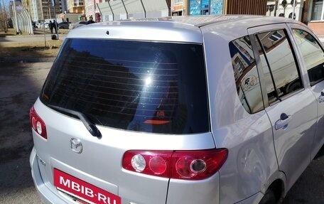 Mazda Demio III (DE), 2005 год, 515 000 рублей, 3 фотография