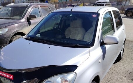 Mazda Demio III (DE), 2005 год, 515 000 рублей, 2 фотография