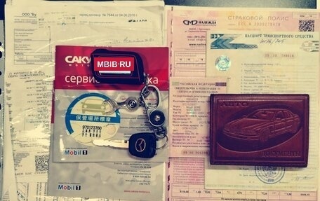 Mazda Demio III (DE), 2005 год, 515 000 рублей, 13 фотография