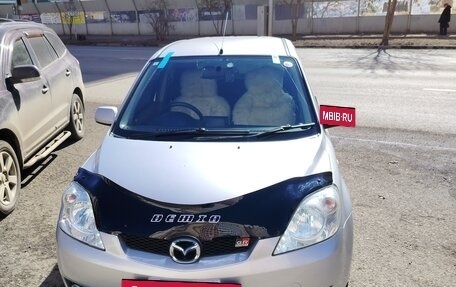 Mazda Demio III (DE), 2005 год, 515 000 рублей, 22 фотография