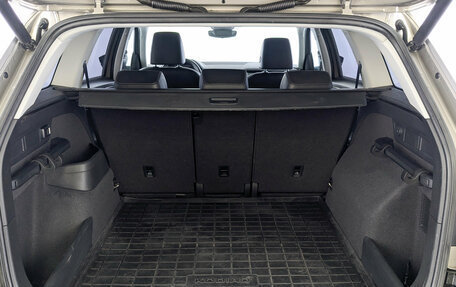 Skoda Kodiaq I, 2019 год, 3 255 000 рублей, 10 фотография