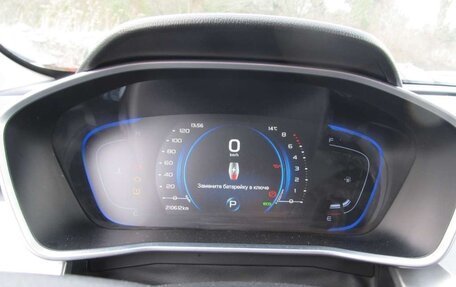 Geely Coolray I, 2022 год, 950 000 рублей, 6 фотография