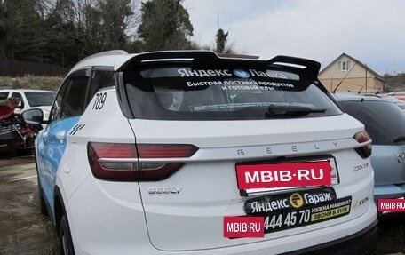 Geely Coolray I, 2022 год, 950 000 рублей, 4 фотография