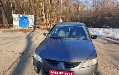 Mitsubishi Lancer IX, 2005 год, 240 000 рублей, 1 фотография