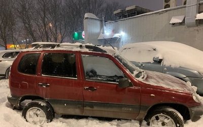 Chevrolet Niva I рестайлинг, 2008 год, 310 000 рублей, 1 фотография