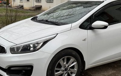 KIA cee'd III, 2017 год, 1 150 000 рублей, 1 фотография