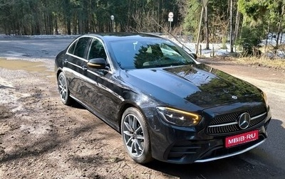 Mercedes-Benz E-Класс, 2021 год, 5 000 000 рублей, 1 фотография