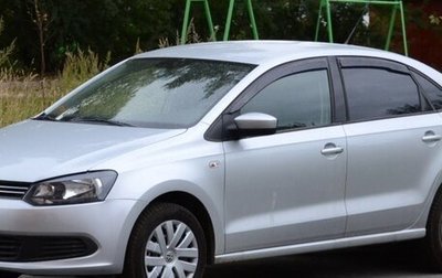 Volkswagen Polo VI (EU Market), 2020 год, 2 000 000 рублей, 1 фотография