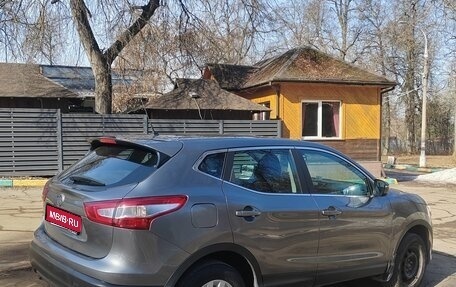 Nissan Qashqai, 2014 год, 1 550 000 рублей, 1 фотография