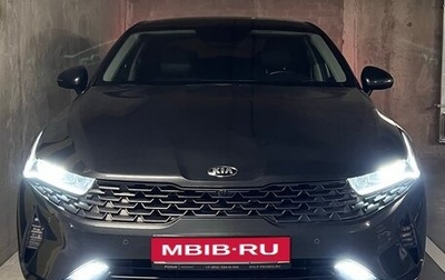 KIA K5, 2020 год, 2 920 000 рублей, 1 фотография