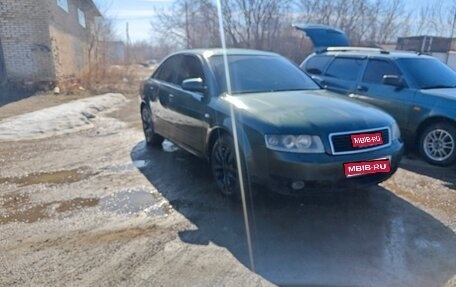 Audi A4, 2002 год, 235 000 рублей, 1 фотография