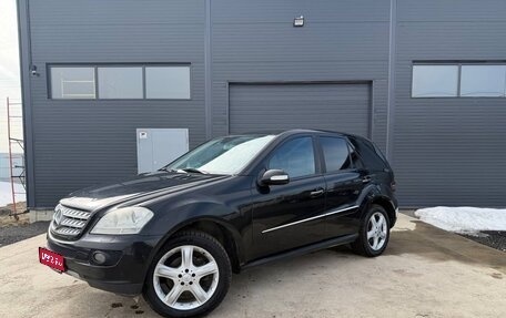 Mercedes-Benz M-Класс, 2007 год, 1 500 000 рублей, 1 фотография