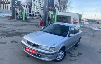 Nissan Sunny B15, 2001 год, 269 000 рублей, 1 фотография