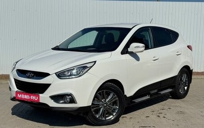 Hyundai ix35 I рестайлинг, 2014 год, 1 445 000 рублей, 1 фотография