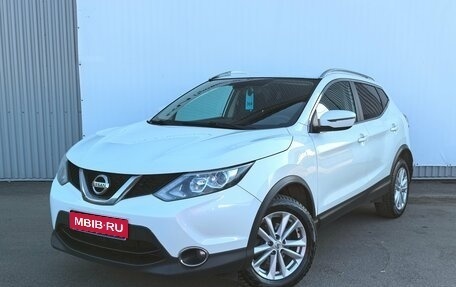 Nissan Qashqai, 2018 год, 1 350 000 рублей, 1 фотография