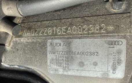 Audi A5, 2013 год, 1 495 000 рублей, 9 фотография