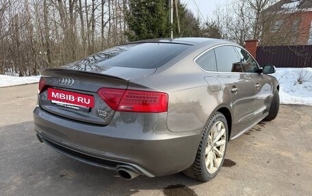 Audi A5, 2013 год, 1 495 000 рублей, 7 фотография