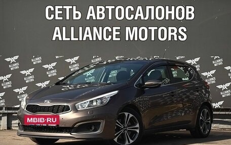 KIA cee'd III, 2016 год, 1 450 000 рублей, 3 фотография