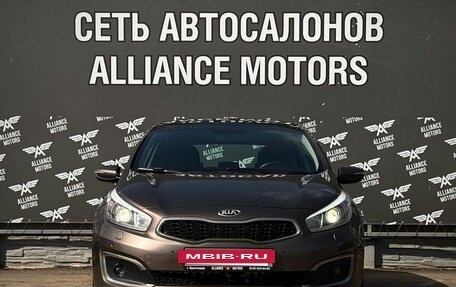 KIA cee'd III, 2016 год, 1 450 000 рублей, 2 фотография