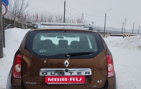 Renault Duster I рестайлинг, 2012 год, 720 000 рублей, 2 фотография