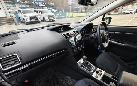 Subaru Levorg I, 2015 год, 1 420 000 рублей, 20 фотография