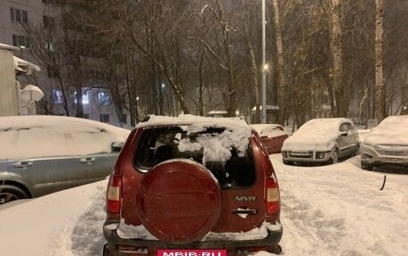 Chevrolet Niva I рестайлинг, 2008 год, 310 000 рублей, 2 фотография