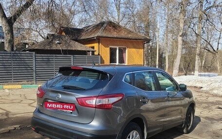 Nissan Qashqai, 2014 год, 1 550 000 рублей, 2 фотография