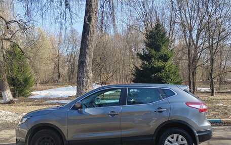 Nissan Qashqai, 2014 год, 1 550 000 рублей, 7 фотография