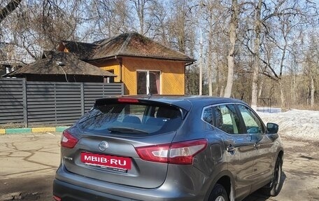 Nissan Qashqai, 2014 год, 1 550 000 рублей, 3 фотография