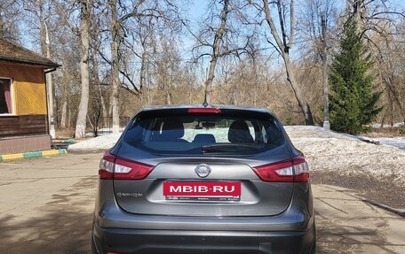 Nissan Qashqai, 2014 год, 1 550 000 рублей, 4 фотография