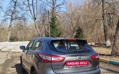 Nissan Qashqai, 2014 год, 1 550 000 рублей, 5 фотография