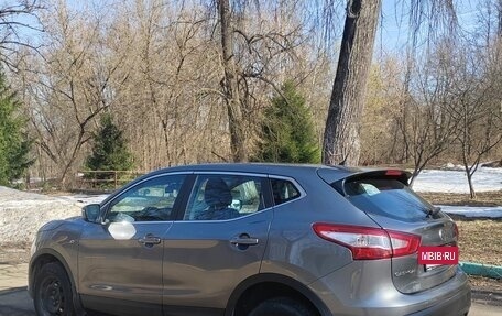 Nissan Qashqai, 2014 год, 1 550 000 рублей, 6 фотография