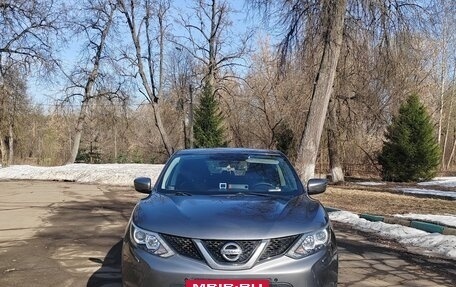Nissan Qashqai, 2014 год, 1 550 000 рублей, 10 фотография