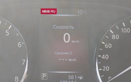 Nissan Qashqai, 2014 год, 1 550 000 рублей, 18 фотография