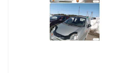 Daewoo Matiz I, 2009 год, 171 000 рублей, 3 фотография