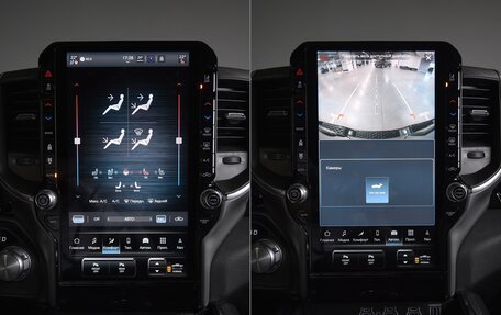 Rambler 1500, 2024 год, 8 590 000 рублей, 37 фотография