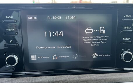 KIA K5, 2020 год, 2 920 000 рублей, 32 фотография