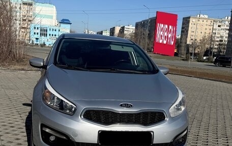KIA cee'd III, 2015 год, 1 350 000 рублей, 2 фотография