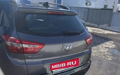 Hyundai Creta I рестайлинг, 2021 год, 1 950 000 рублей, 2 фотография