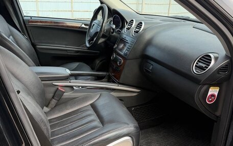 Mercedes-Benz M-Класс, 2007 год, 1 500 000 рублей, 15 фотография