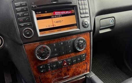 Mercedes-Benz M-Класс, 2007 год, 1 500 000 рублей, 17 фотография