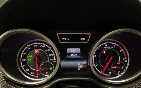 Mercedes-Benz GLS AMG, 2016 год, 6 500 000 рублей, 14 фотография