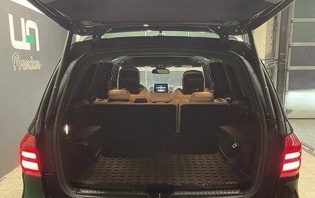 Mercedes-Benz GLS AMG, 2016 год, 6 500 000 рублей, 28 фотография